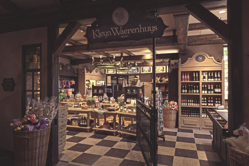 Efteling Bosrijk 호텔 카슈벨 외부 사진